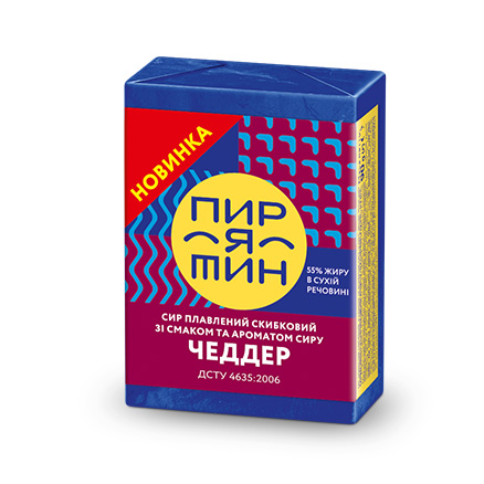 Плавлений сир Пирятин