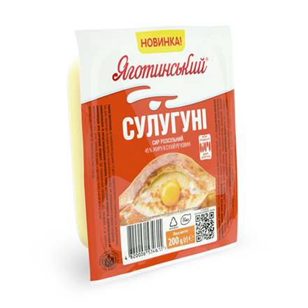 Сулугуні