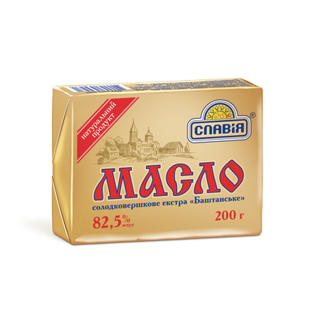 Вершкове масло Славія