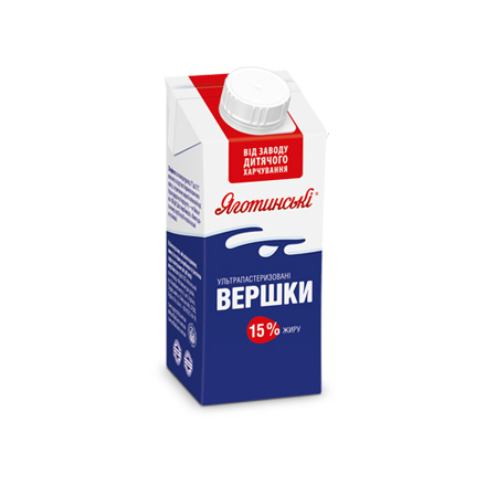 Сливки 