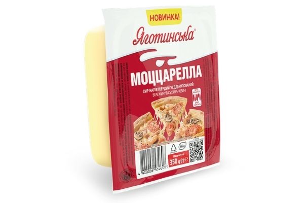 моццарелла яготинська