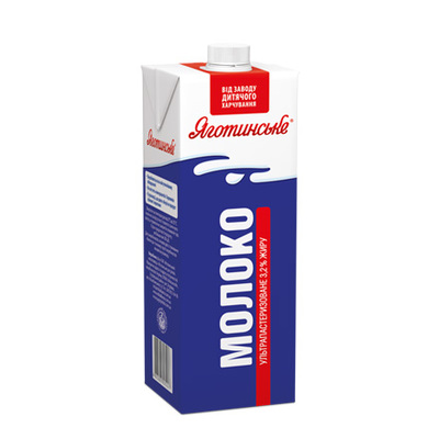 Молоко