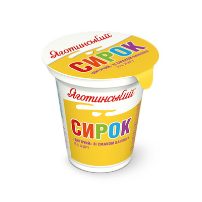 Сирок