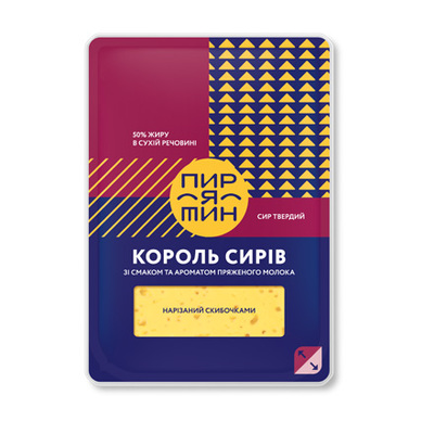 Король сирів