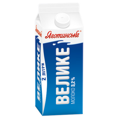 Велике молоко Велике молоко