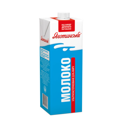 молоко