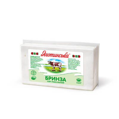 бринза бринза