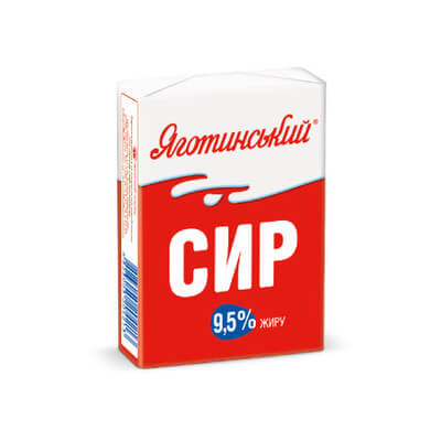 сир сир