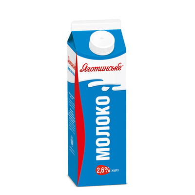 Молоко