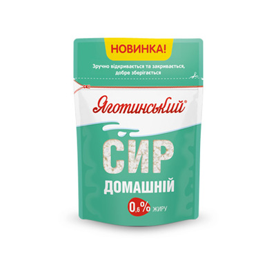 Сир домашній