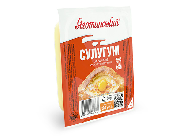 YMZ Suluguni 200g