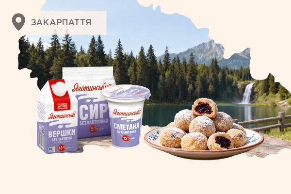 Гомбовці