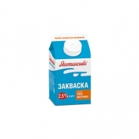 Закваска 2,5% жиру
