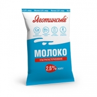 Молоко ультрапастеризоване 2,6% жиру