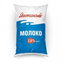 Молоко 2,6% жиру
